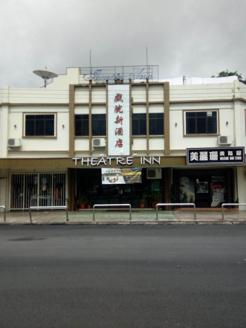 Theatreinn Sri Aman Buitenkant foto